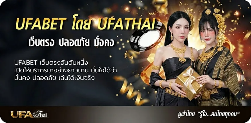 โปรโมชั่น ผลหวยมาเล แรง — แทงบอลออนไลน์ คาสิโน หวย มวย สล็อต ครบวงจร