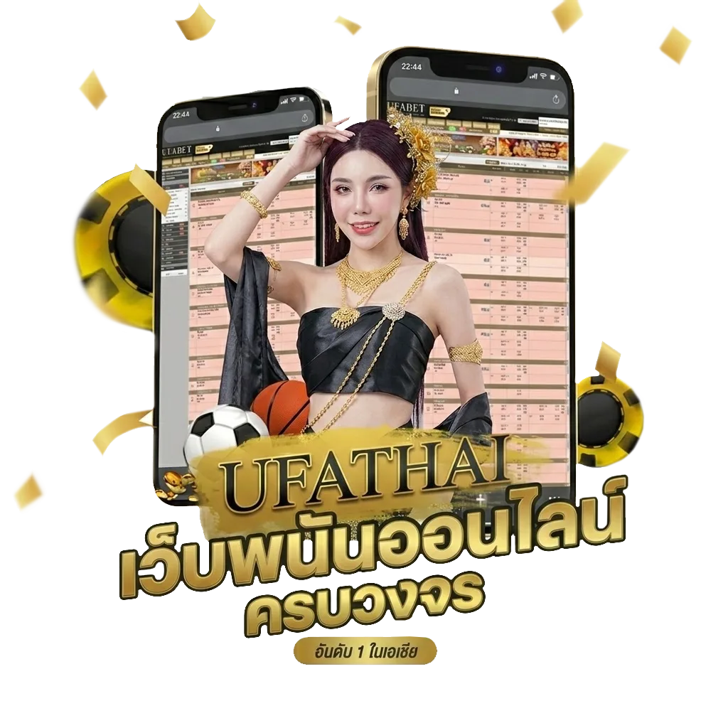 ผลหวยมาเล Bonus Banner — สมาชิกใหม่