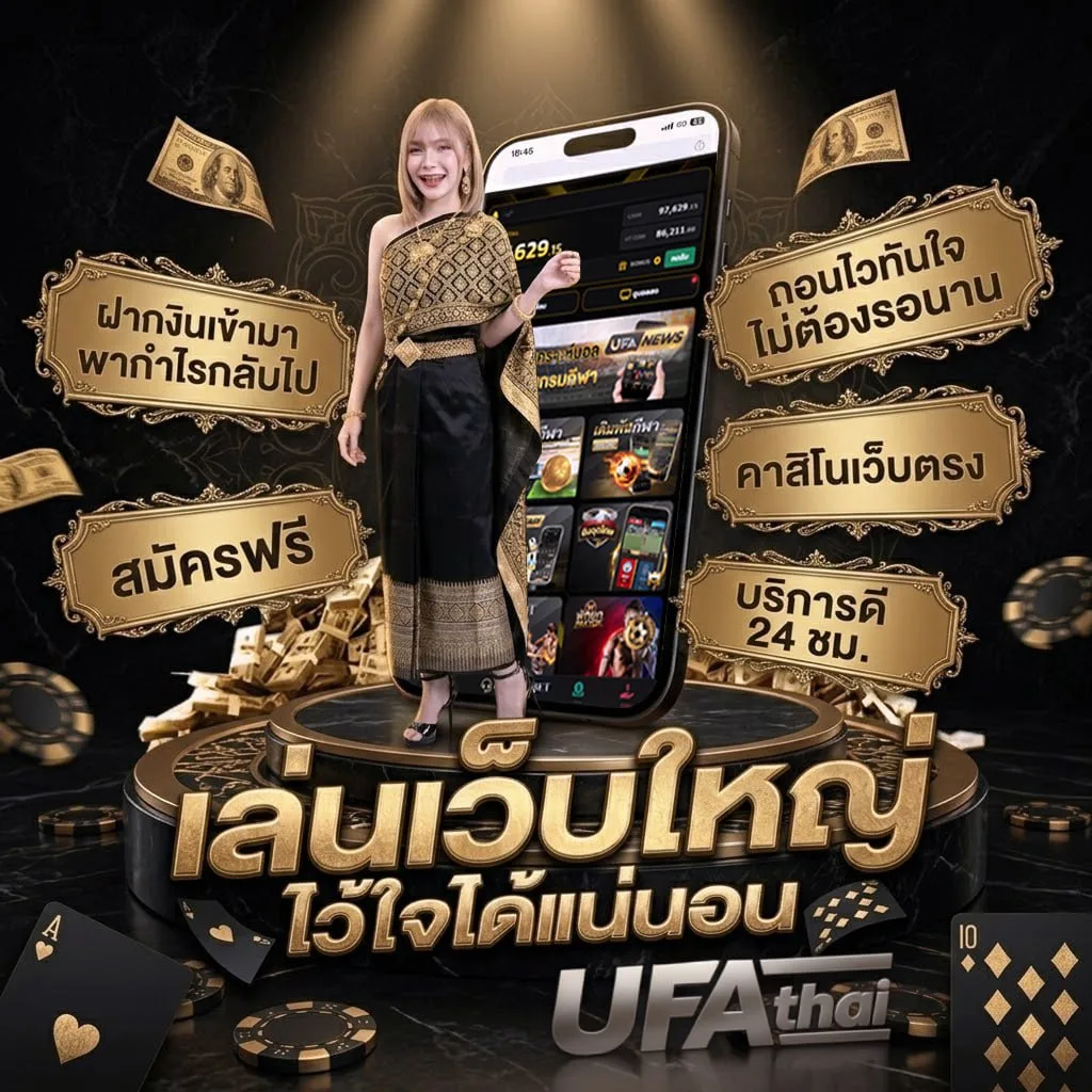 ผลหวยมาเล Brand Banner — ตัวแทนอย่างเป็นทางการ